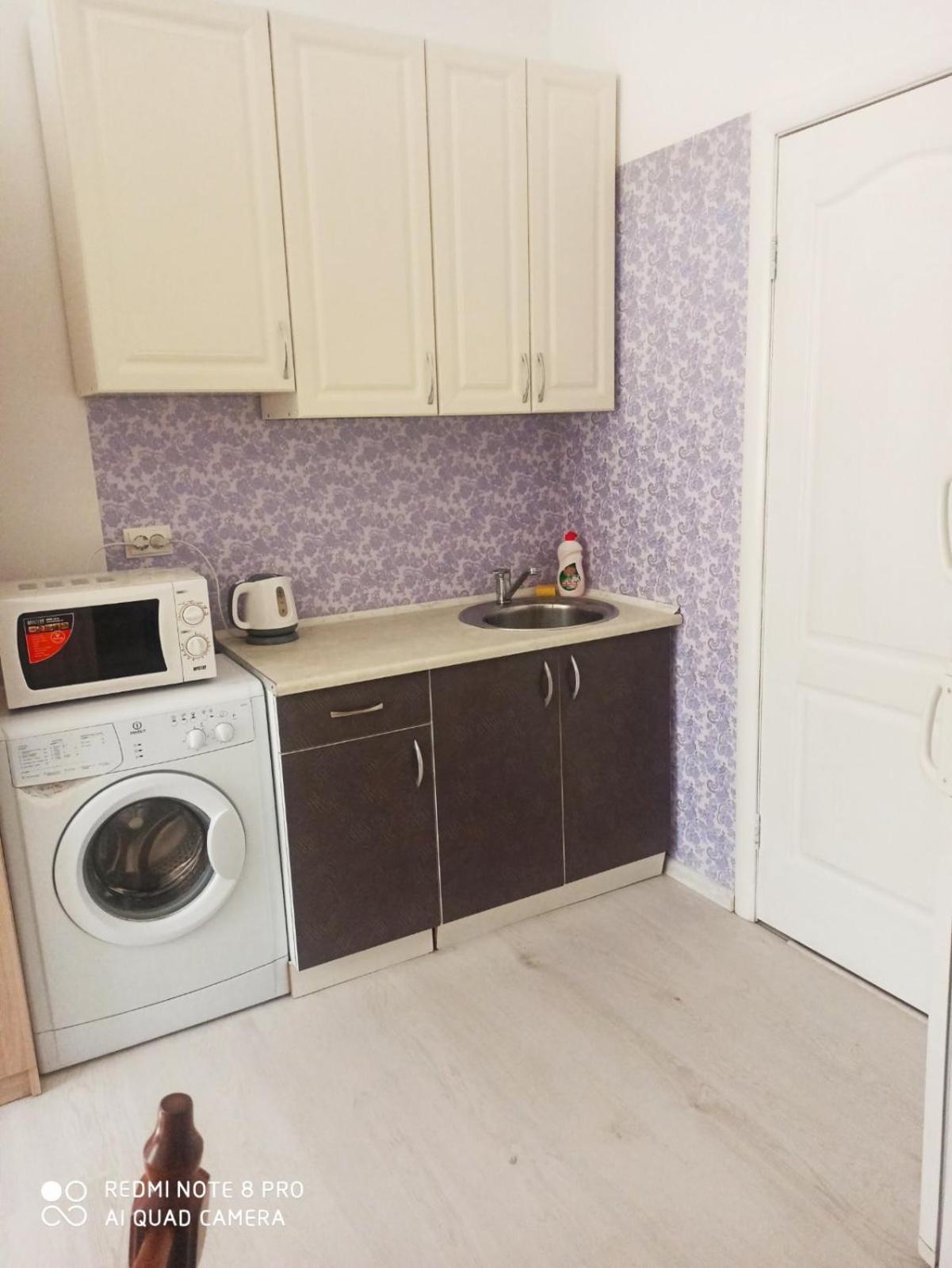 Apartment Of Franka Street. *