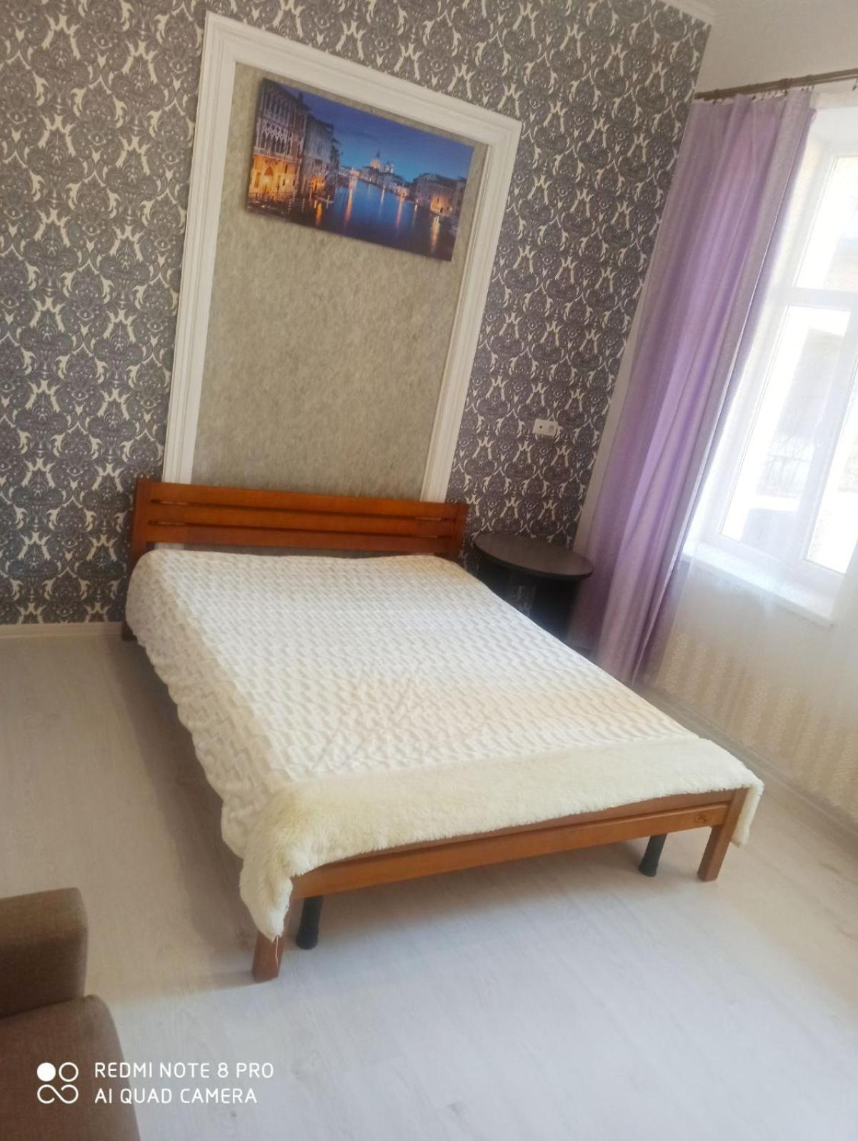Apartment Of Franka Street. Lviv